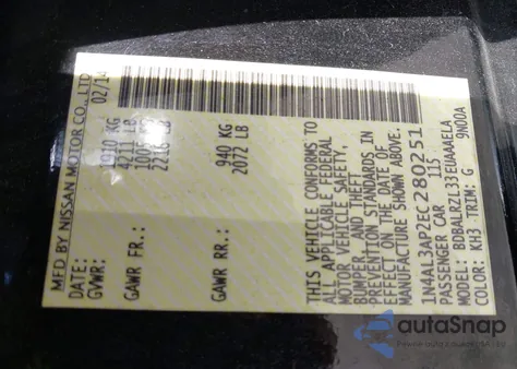 2014 Nissan Altima 2.5 S z USA, uszkodzony, nr VIN 1N4AL3AP2EC280251